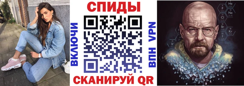 АМФ 97%  ссылка на мегу онион  Балаково 