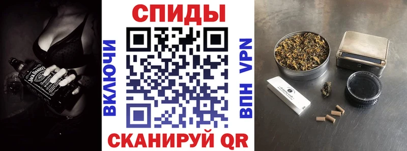 БУТИРАТ бутандиол Балаково