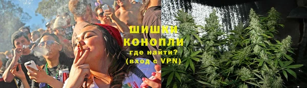 кристаллы Гусиноозёрск